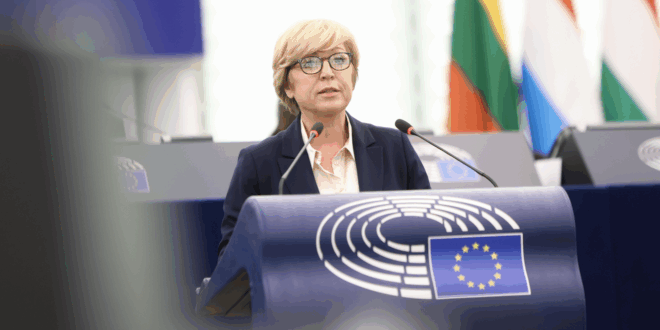 PHOTO: European Union 2025.