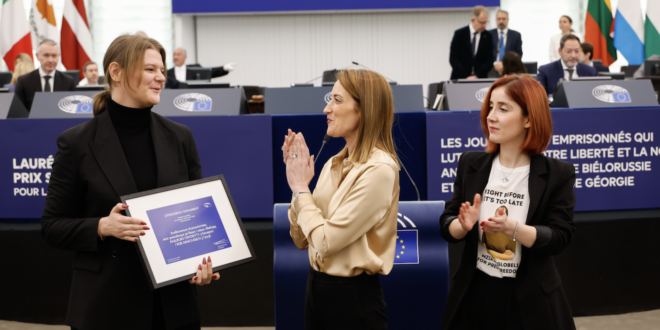 PHOTO: European Union 2025.